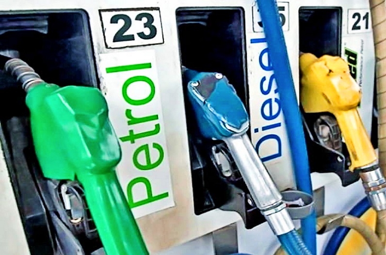 petrol diesel Latest price